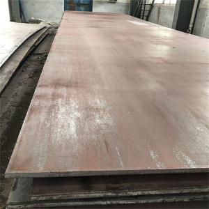 China ±3% Tolerance Hardened Nm450 Steel Plate With Coated Surface factory