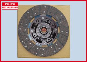China 7 KG Net Weight ISUZU Clutch Disc Best Value Parts 1876101190 For FVR 6HK1 factory