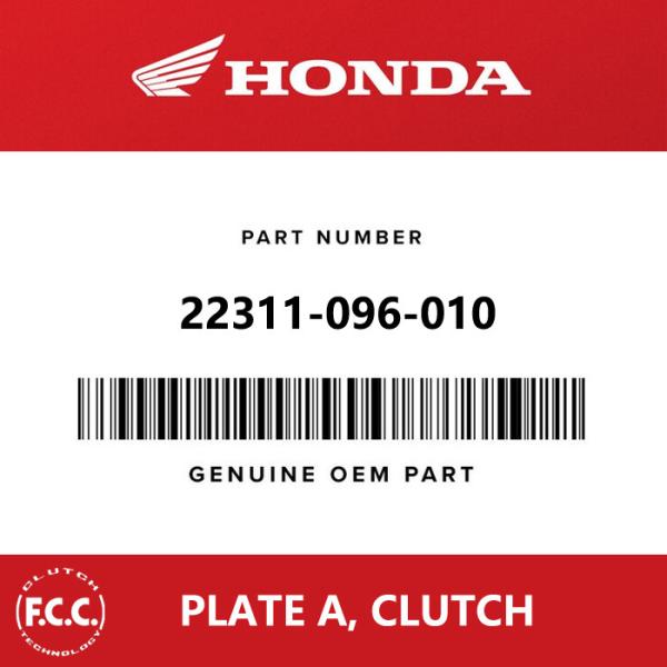 ODM Motorcycle Clutch Parts Steel Clutch Iron Plate For Honda CT110 22311-096