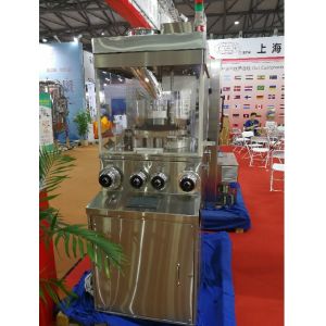 291000pcs/H Medicine Candy Tablet Pill Maker Press , Multi Punch Tablet Machine