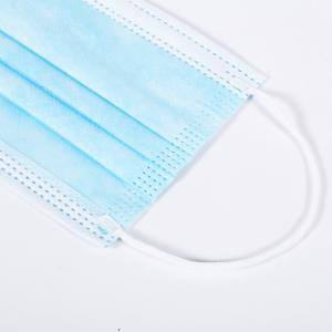 China Factory Directly Provide 3 Ply Filter Earloop Disposable Face Mask factory