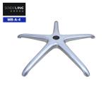 700mm Diameter Home Swivel Chair With Color Customization Office Chair Base