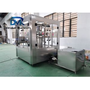 2.2KW 2000ML Tin Can Packaging Machine Fully Automatic