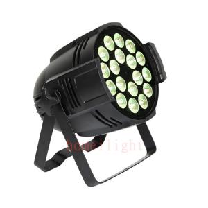 China Homei LED Par Can Lights 18*12W LED DMX RGBW 4in1 Par Lights DJ Par Light factory