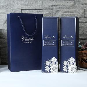 China Foldable Custom Printing Luxury Paper Gift Box Wine Packing With Bag factory