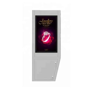 China Large Big Outdoor Advertising Lcd Display Screen Tv Floor Stand Digital Signage Kiosk factory