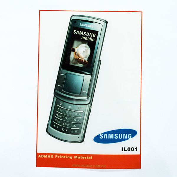 China PVC Vinyl Advertising Banner Printing Woven Technical Custom Pattern / Logo factory