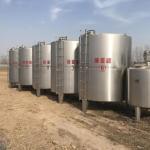 15 20 30 50 Tons Used SS Tanks Atmospheric Pressure