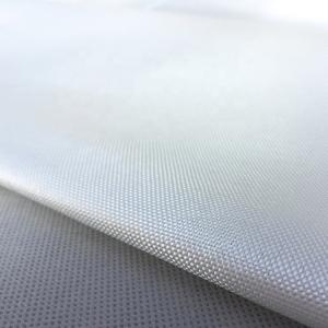 China High Temperature Mica 0.03MM E Glass Fabric Fibre factory