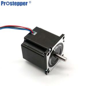 China 1A 1.8 Degree 2 Phase 57mm NEMA Stepper Motor factory