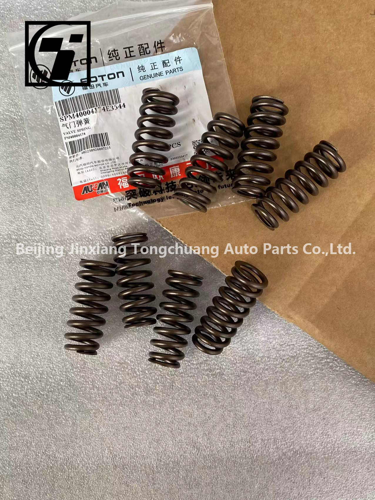 Foton AUCAN 2.5 Engine 4F25TC Valve Spring PM40004174 Perfect Fit for Foton Aumark