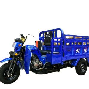 China 12V Voltage 175cc Heavy Loading Motorized Cargo Tricycles for Cargo Transportation factory