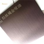 Anti Finger Print Hairline SS Plate Brown Gold 0.65mm Thickness