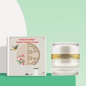 China Dark Spot Brightening Topical Fading Cream Vitamin C Licorice Extract Unscented Face Treatment factory