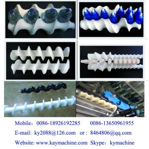 China Feed screw infeed screw plastic screw to separate the bottle distance separate the cans distance China manufacturer factory