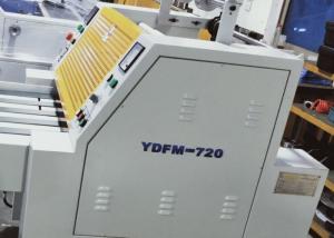 China Manual Feeding Auto Rewinding Industrial Laminating Machine With Hydraulic Pressure System factory