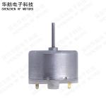 RoHS Carbon Brushed DC Electric Motor Strong Magnet For Cleaning Robot / Vacuum