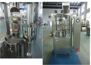 China 380V 0 Szie PLC Controlled Automatic Capsule Filling Machine Made in China factory