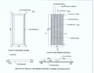 China 400mmW X1000mmL Hinged Grating 2 Pannel without Chequer Plate factory