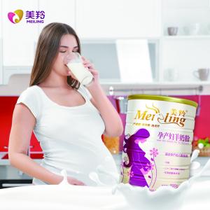 China Rich Minera goat Pregnancy Milk Powder HACCP Certificate factory