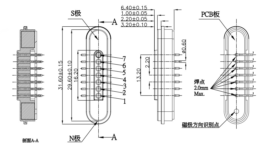 5A Magnetic Connectors 7 Pin Magnetic Male Female Connector Right Angle