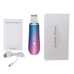 Microdermabrasion Ion Blackhead Remover Scrubber Portable Ultrasonic Cleaner