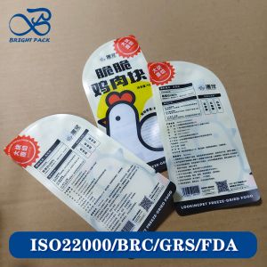 China Custom Pet Food Packaging Bags Moisture-Proof Printable B2B Bulk on sale