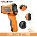 Digital Infrared Probe Thermometer , LCD Display Handheld Infrared Temp Gun
