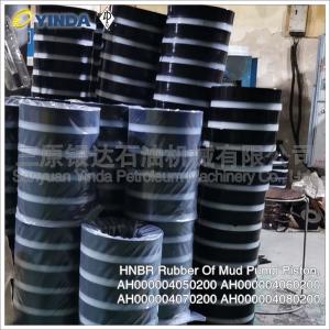 China HNBR Rubber Mud Pump Piston AH000004080200 With Forged Steel 45# 40 Cr factory