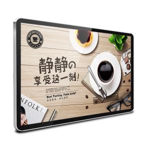 China 49/50 Inch Wall Mounted Digital Signage 1080P 350cd/M2 Elevator Signage Display factory
