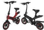 High Configuration Folding Travel Bike Foldable Electric Bicycle 100 * 45 * 73CM