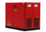 Variable Frequency Screw Air Compressor-JNV-100A High quality, low price
