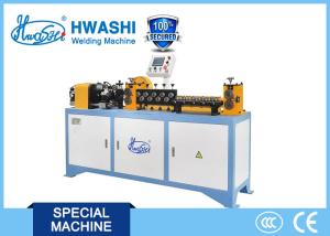 China Automatic Coil Steel Bundy Pipe Straightening Machine Aluminum Copper Tube factory