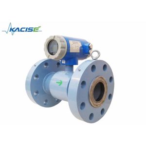 China Conductive Fluids Electromagnetic Water Meter With High Precision Explosion Proof factory