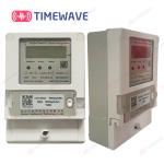 LoRaWAN Smart Energy Meter Smart Prepaid Electricity Meter Single Phase Din Rail