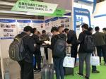 Free Deodorant Aluminum Chlorohydrate ACH Anionic Trash Catcher Paper Industry