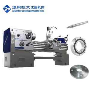 China SMTCL Conventional Turnings Lathes CA6140A 2000mm Flange Lathe Horizontal Manual Lathe Machine factory