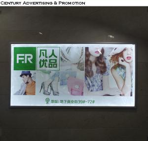 China Super slim led light box factory