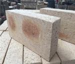 Special Shape Rough Face Solid Clay Brick For Construction Wall 240 X 115 X 60