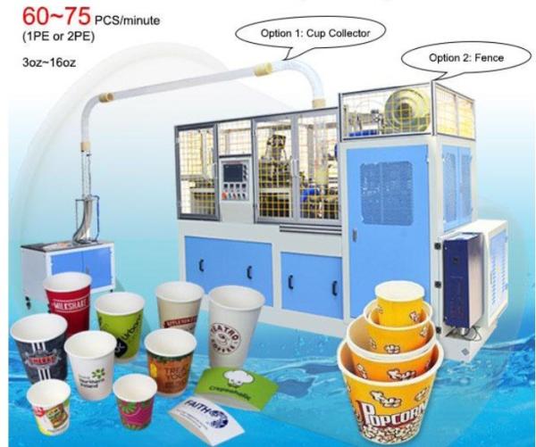 Auto Collection Automatic Packing Machine Paper Cup Forming Machine 12/32 Oz