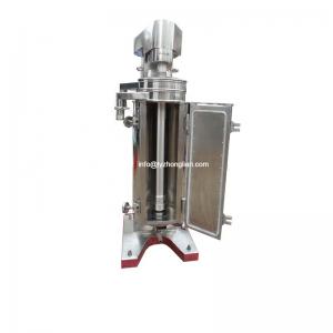 China industrial centrifuge price GF105 solid liquid separating tubular separator coconut oil centrifuge machine on sale