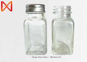 China Decorative Glass Sauce Jars Multiple Surface Printing Treatment Various Volume factory