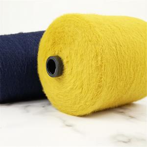 China Nylon Feather Fluffy Wool Yarn Sable Knitting Pattern Yarn on sale