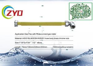 China High Pressure Corrugated Metal Hose , CE Approval Flexible Steel Gas Pipe factory