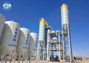 China 15-25 T/Hour Dry Mortar Plant For Plaster Mortar Tile Adhesive Making factory