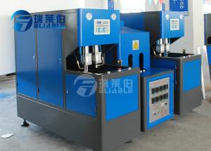 China Economical Plastic Bottle Blowing Machine Computer Controlled Operate Consistently factory