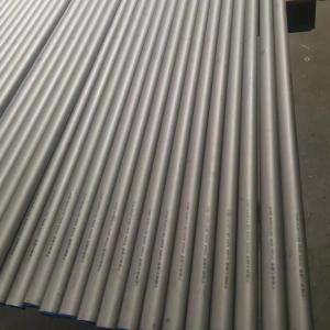 China EN 1.4571 / 316Ti Stainless Steel Seamless Pipe DN10 - DN400 Custom Cutting Length factory