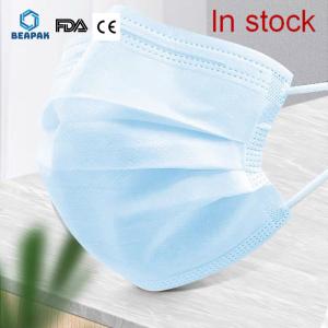 China Waterproof Disposable Medical Mask European Standard High Dust Removing Rate factory