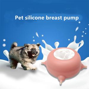 China Anti Choking Silicone Pet Milk Suction Automatic Feeding Bottle 200ml factory