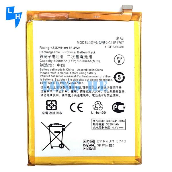 Yellow 4000mAh C11P1707 Mobile Phone Battery for ASUS Zenfone Max M1 MOQ/ODM/OEM